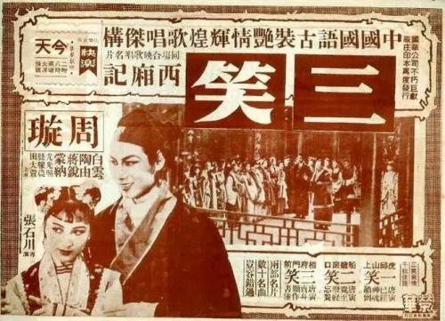 仿制印度身份证