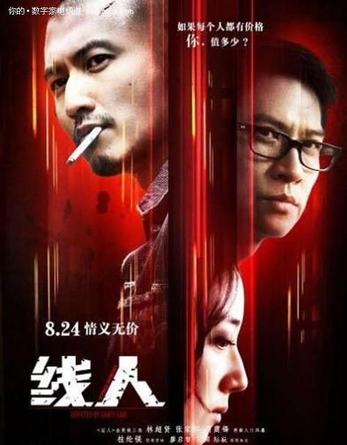 杜鲁大学加利福尼亚分校文凭毕业证成绩认证